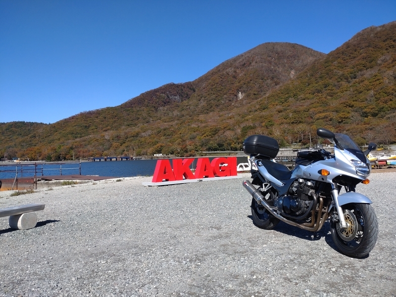 バイク備忘録 カワサキZR-7S(H5)編(2019年7月～2024年11月) - バイク