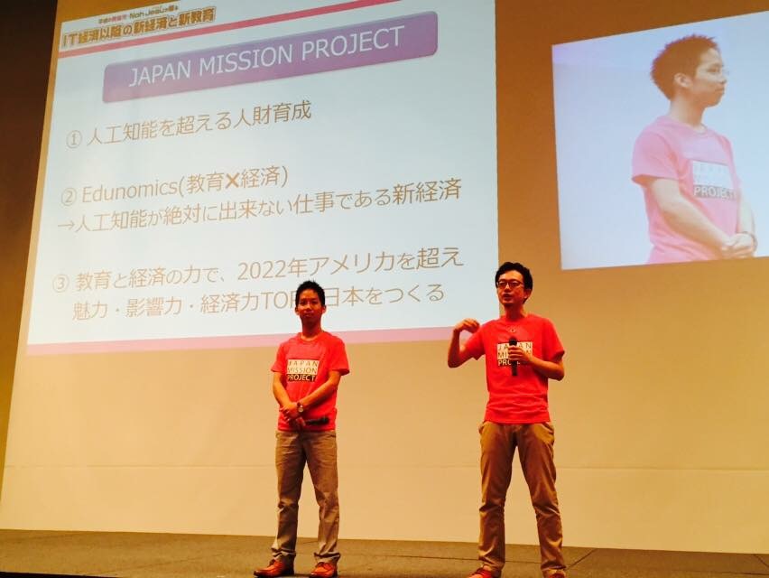 f:id:NINSHIKI-CHANGE-WORLD:20170204233134j:plain f:id:NINSHIKI-CHANGE-WORLD:20170204233134j:plain