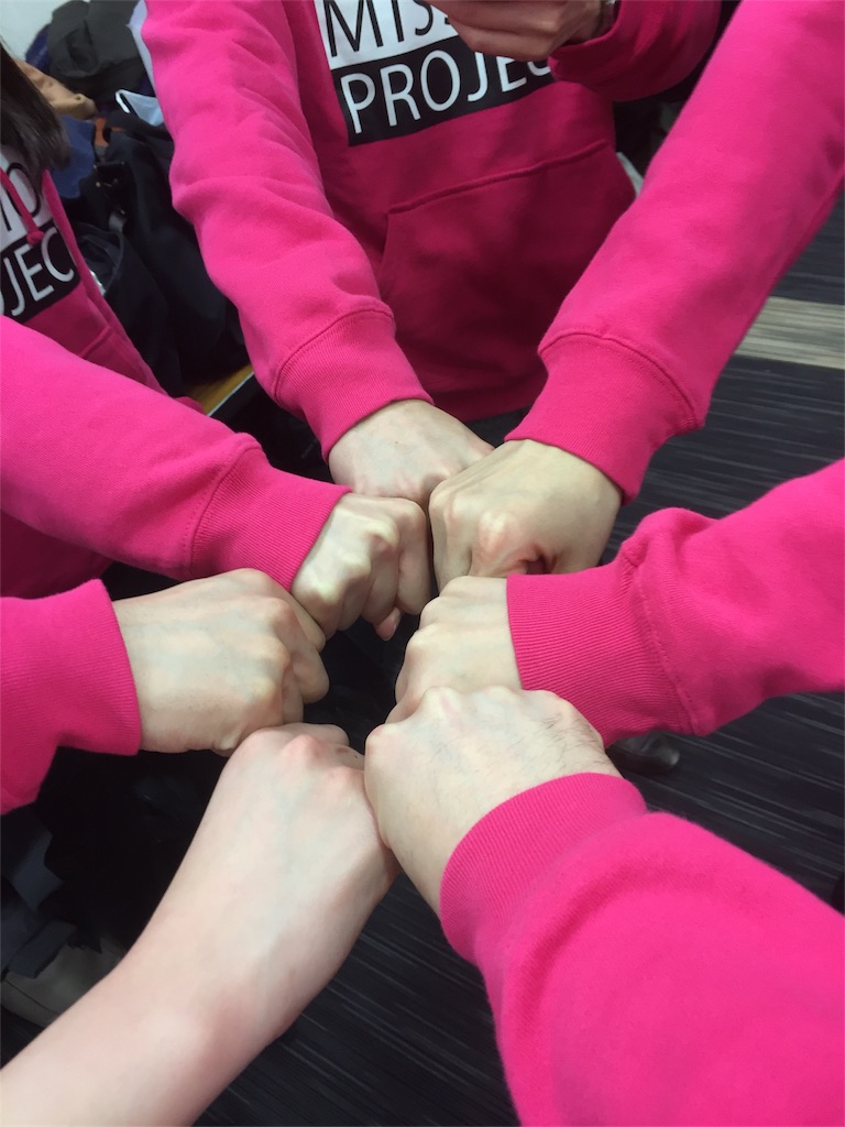f:id:NINSHIKI-CHANGE-WORLD:20170304092516j:image f:id:NINSHIKI-CHANGE-WORLD:20170304092516j:image