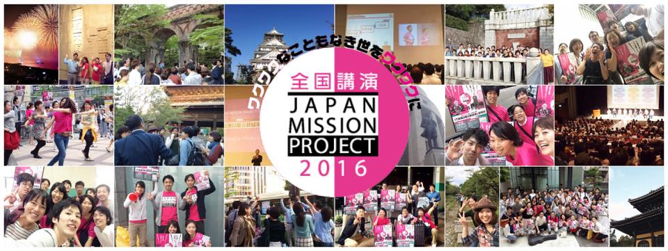 f:id:NINSHIKI-CHANGE-WORLD:20170317000046j:plain f:id:NINSHIKI-CHANGE-WORLD:20170317000046j:plain