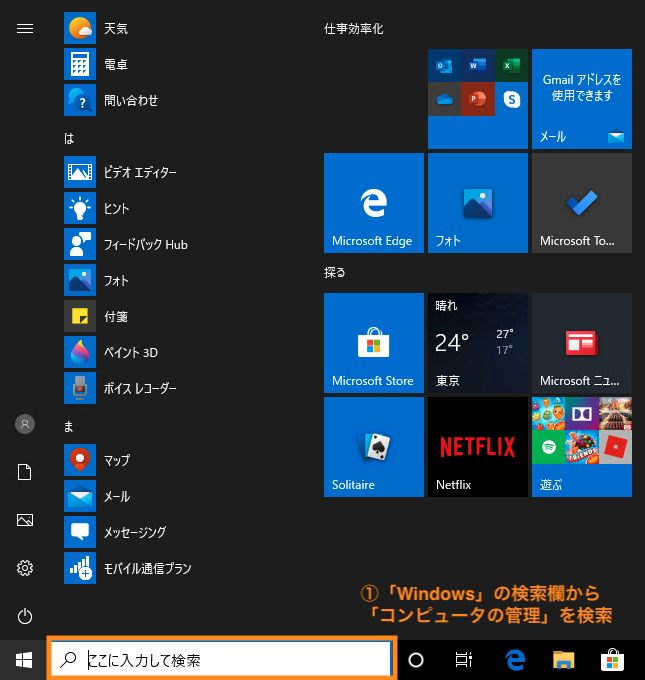 f:id:NIPPA:20200607223938p:plain