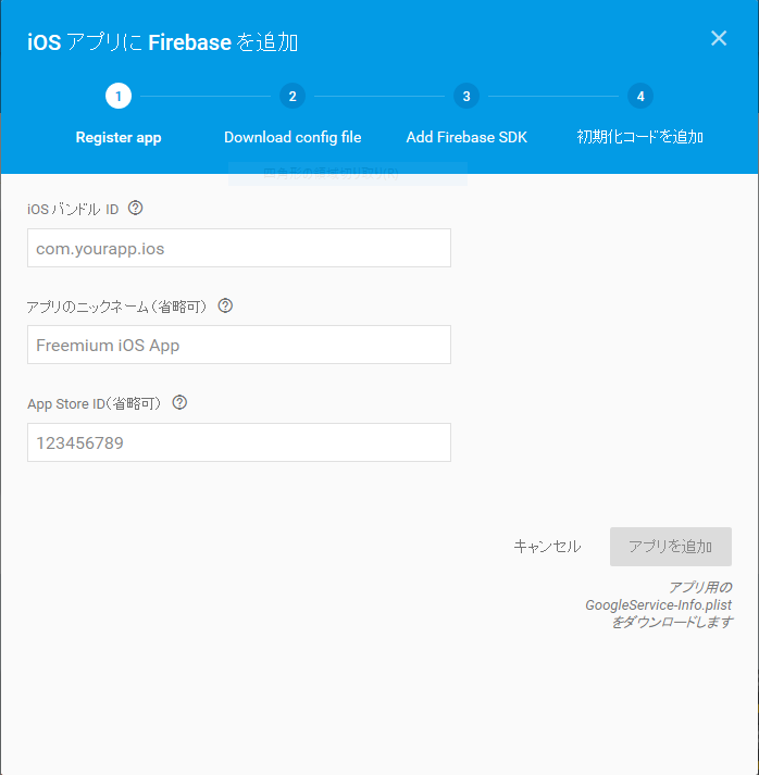 f:id:NISHI3:20170324134747p:plain f:id:NISHI3:20170324134747p:plain