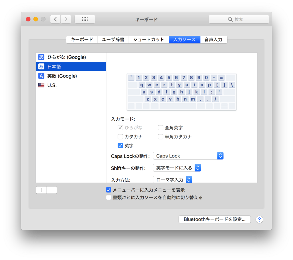 f:id:NISHI3:20180118155929p:plain f:id:NISHI3:20180118155929p:plain