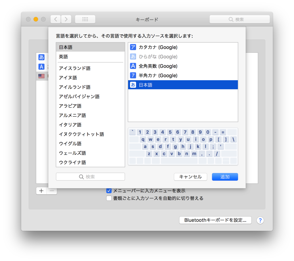 f:id:NISHI3:20180118155933p:plain f:id:NISHI3:20180118155933p:plain