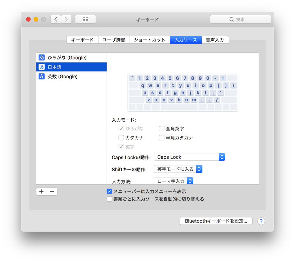 f:id:NISHI3:20180118161530p:plain f:id:NISHI3:20180118161530p:plain