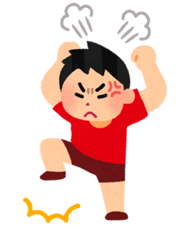 f:id:NIWASEN:20200307183840p:plain