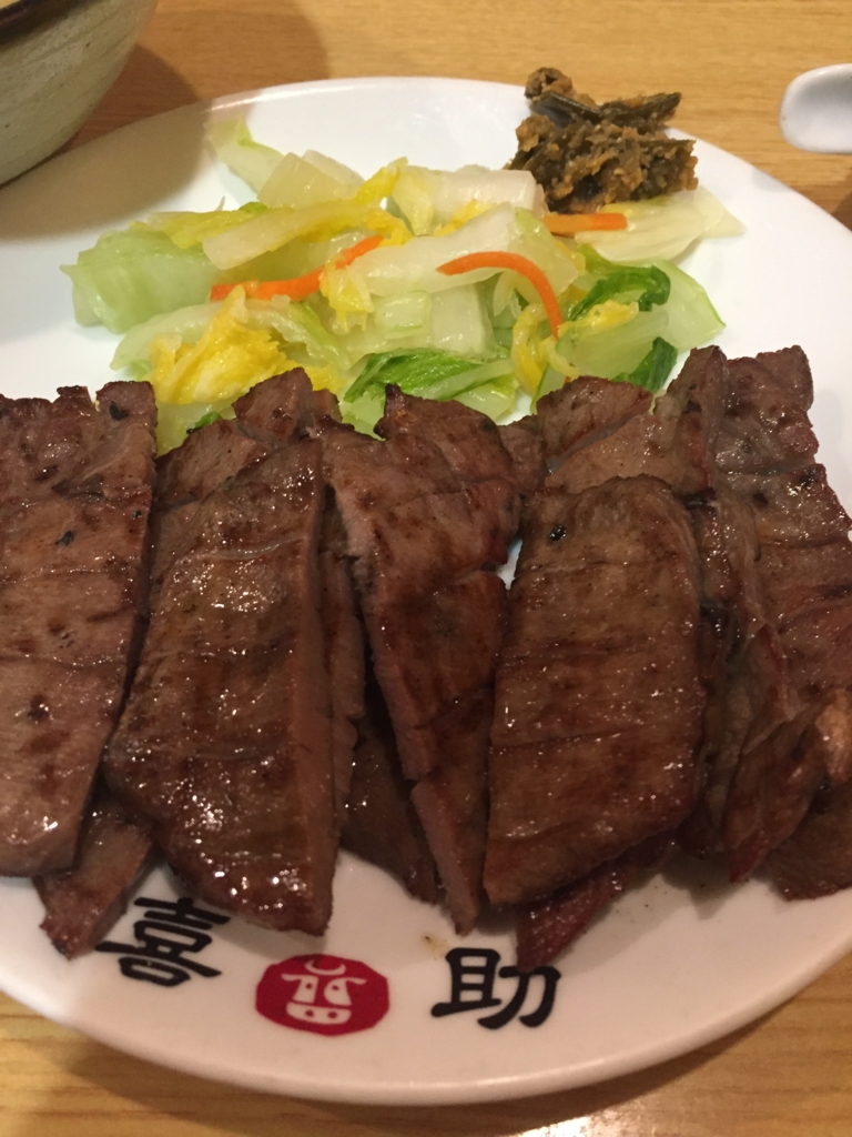 f:id:NKJ_ss_Ashra:20161101195617j:plain f:id:NKJ_ss_Ashra:20161101195617j:plain