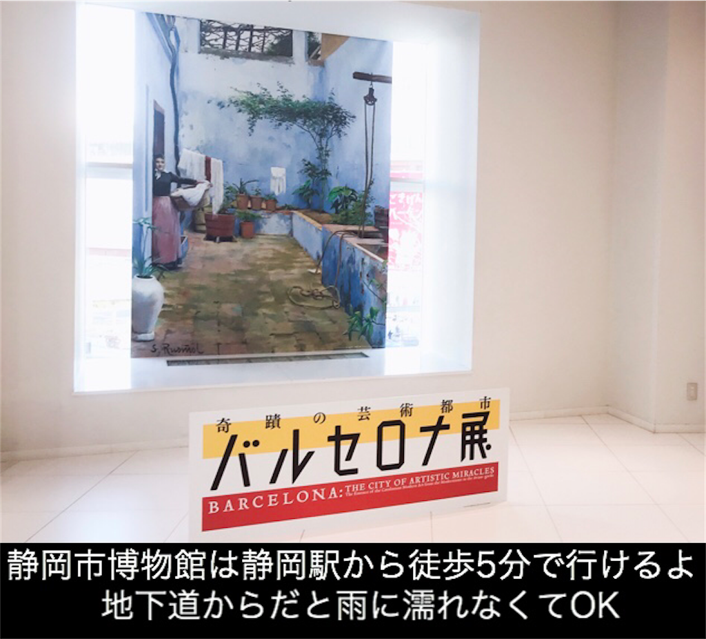 f:id:NKYN003:20200104002136p:image
