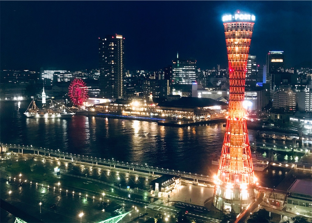 f:id:NKYN003:20200202160620j:image