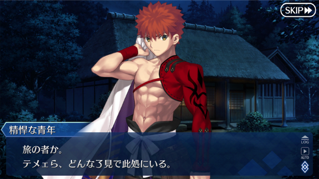 f:id:NLaEnM:20210113035523p:image f:id:NLaEnM:20210113035523p:image