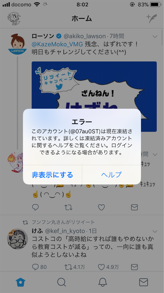 f:id:NLaEnM:20220314205057p:image f:id:NLaEnM:20220314205057p:image