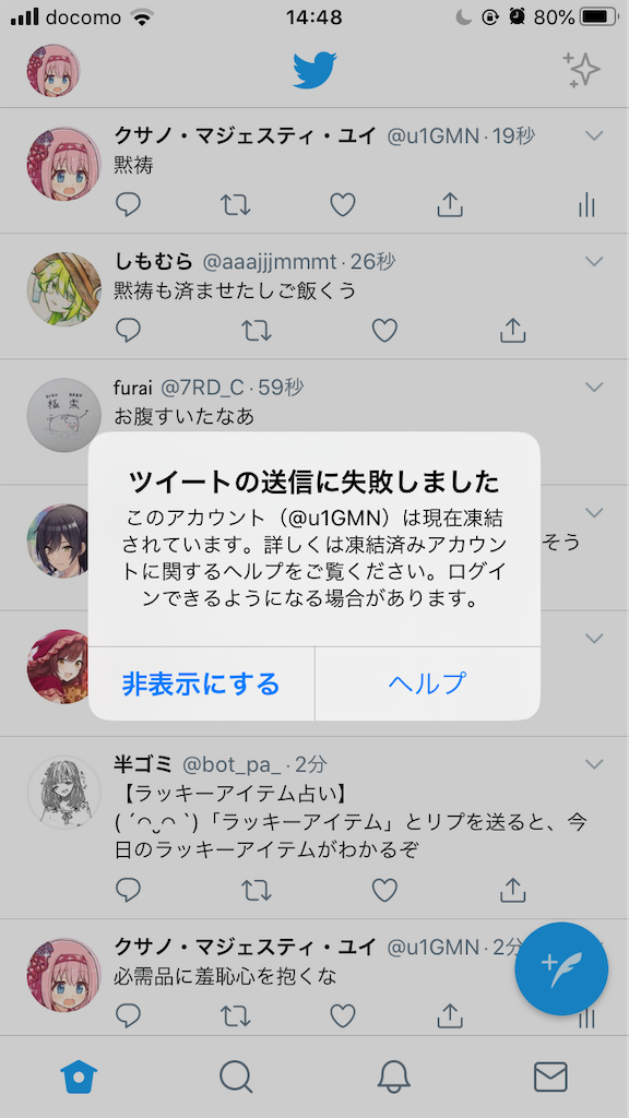 f:id:NLaEnM:20220314205214p:image f:id:NLaEnM:20220314205214p:image
