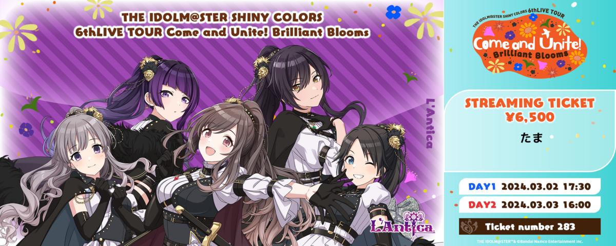 西城樹里 シャニマス オーロラ缶バッジ 6th横浜 come and unite THE