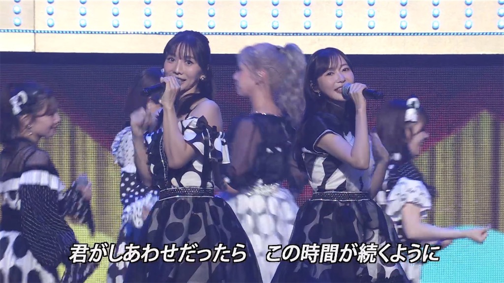 f:id:NMBonly_cross:20251210085546j:image f:id:NMBonly_cross:20251210085546j:image