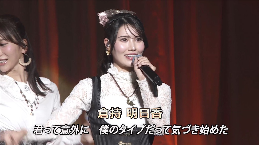 f:id:NMBonly_cross:20251210091252j:image f:id:NMBonly_cross:20251210091252j:image