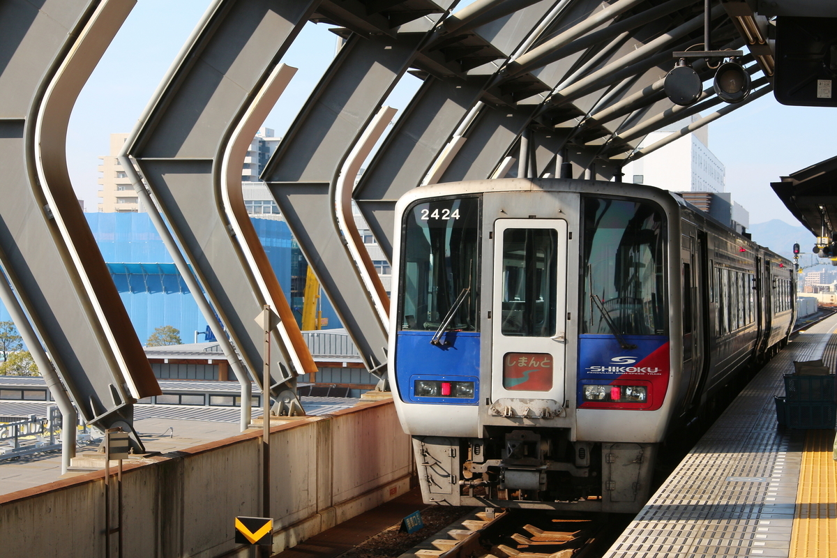 f:id:NM_BlueRapid:20210401172147j:plain