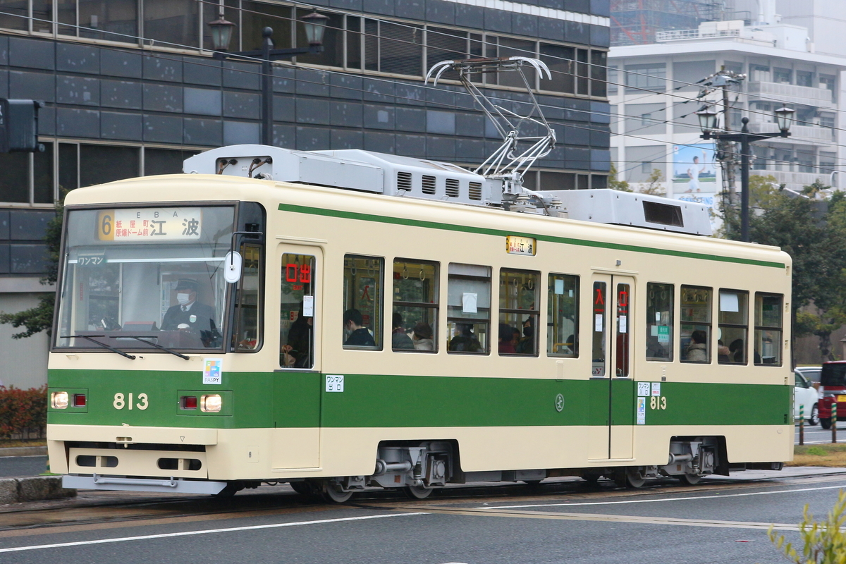 f:id:NM_BlueRapid:20210401173406j:plain