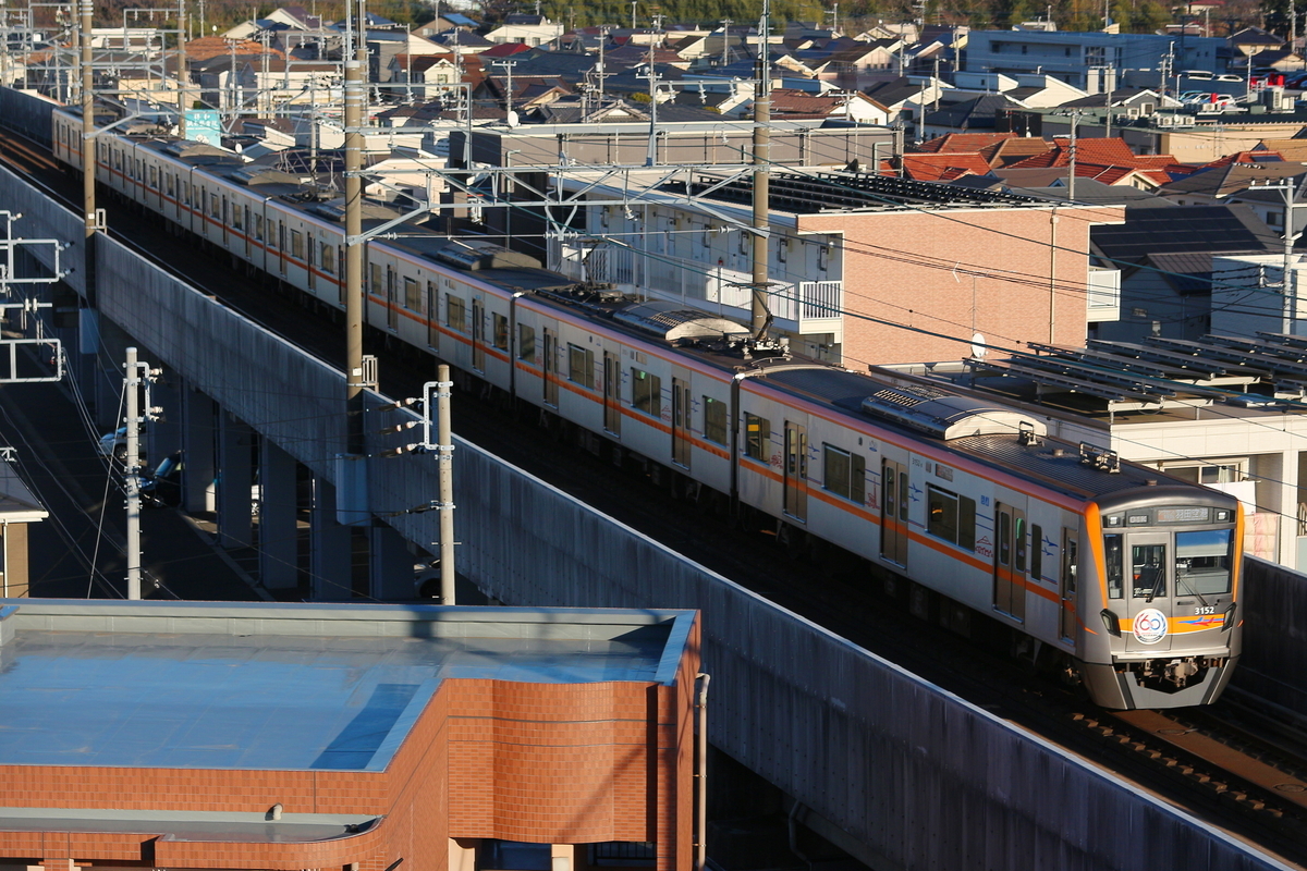 f:id:NM_BlueRapid:20210401180608j:plain