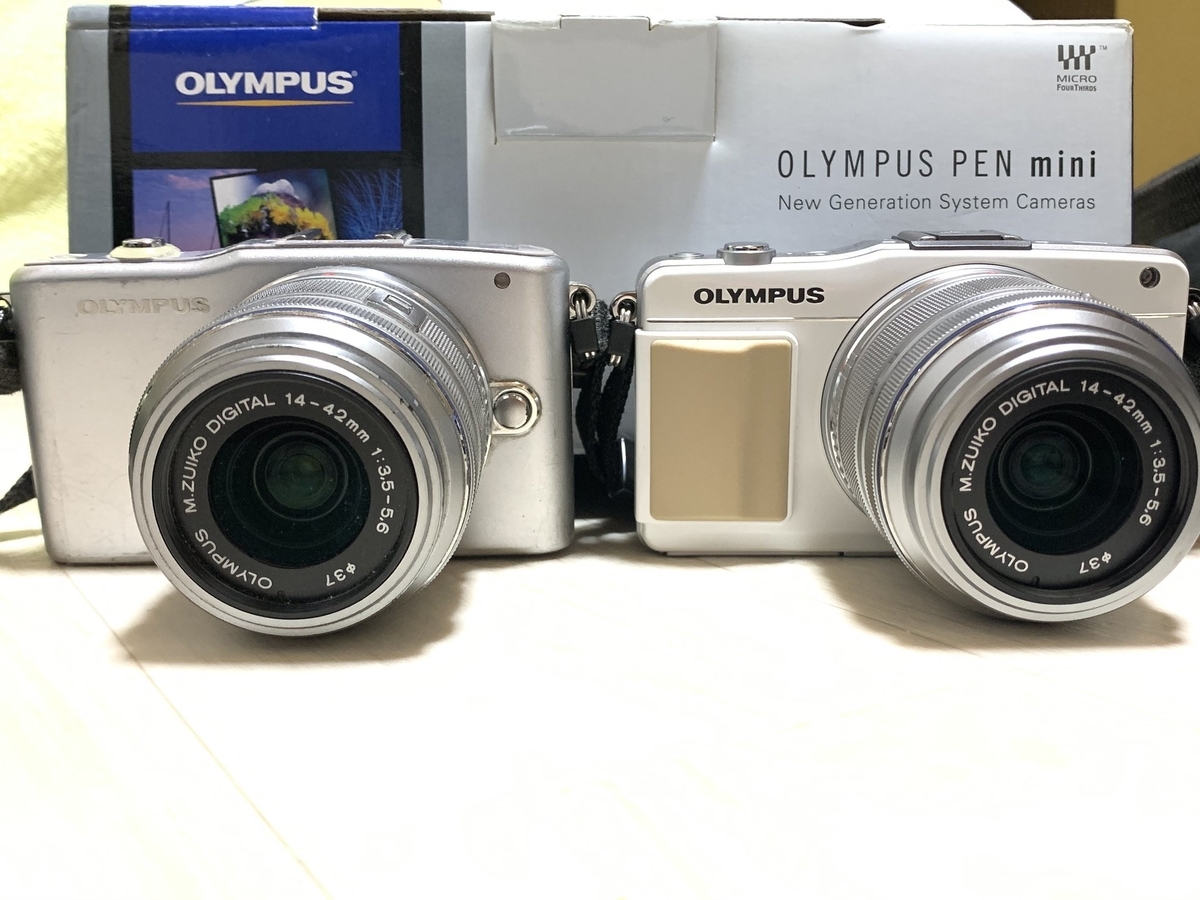 f:id:NM_BlueRapid:20210619202032j:plain