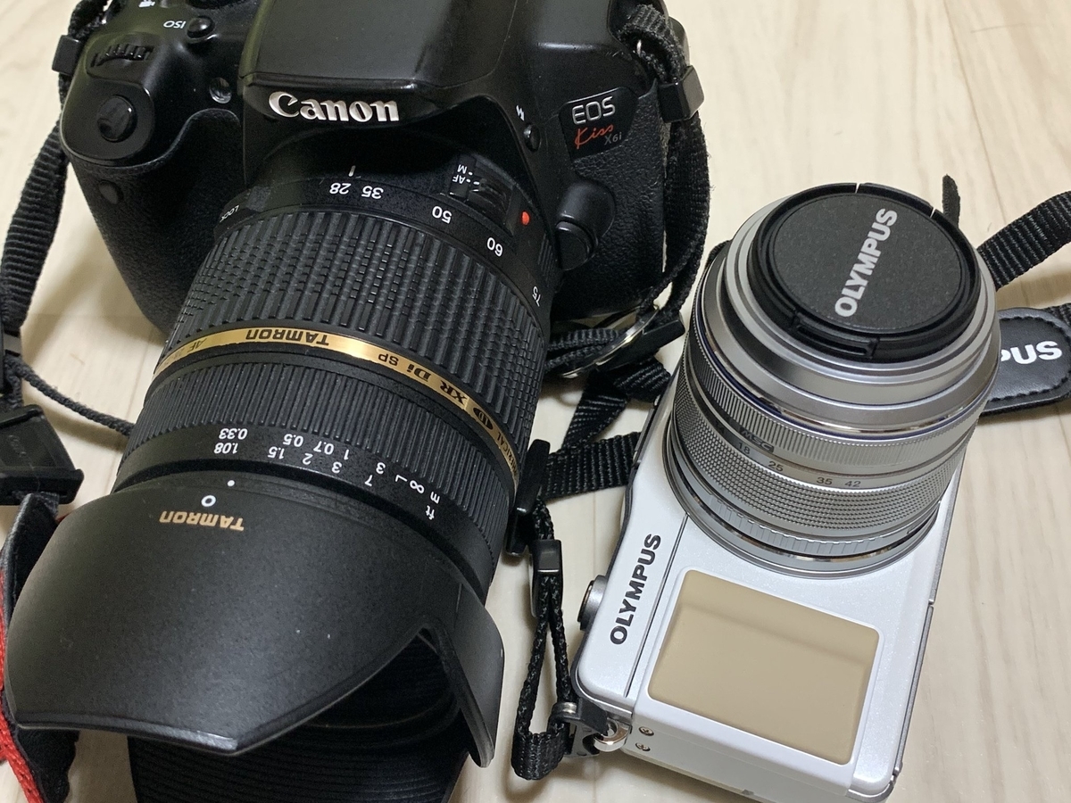 f:id:NM_BlueRapid:20210619204851j:plain