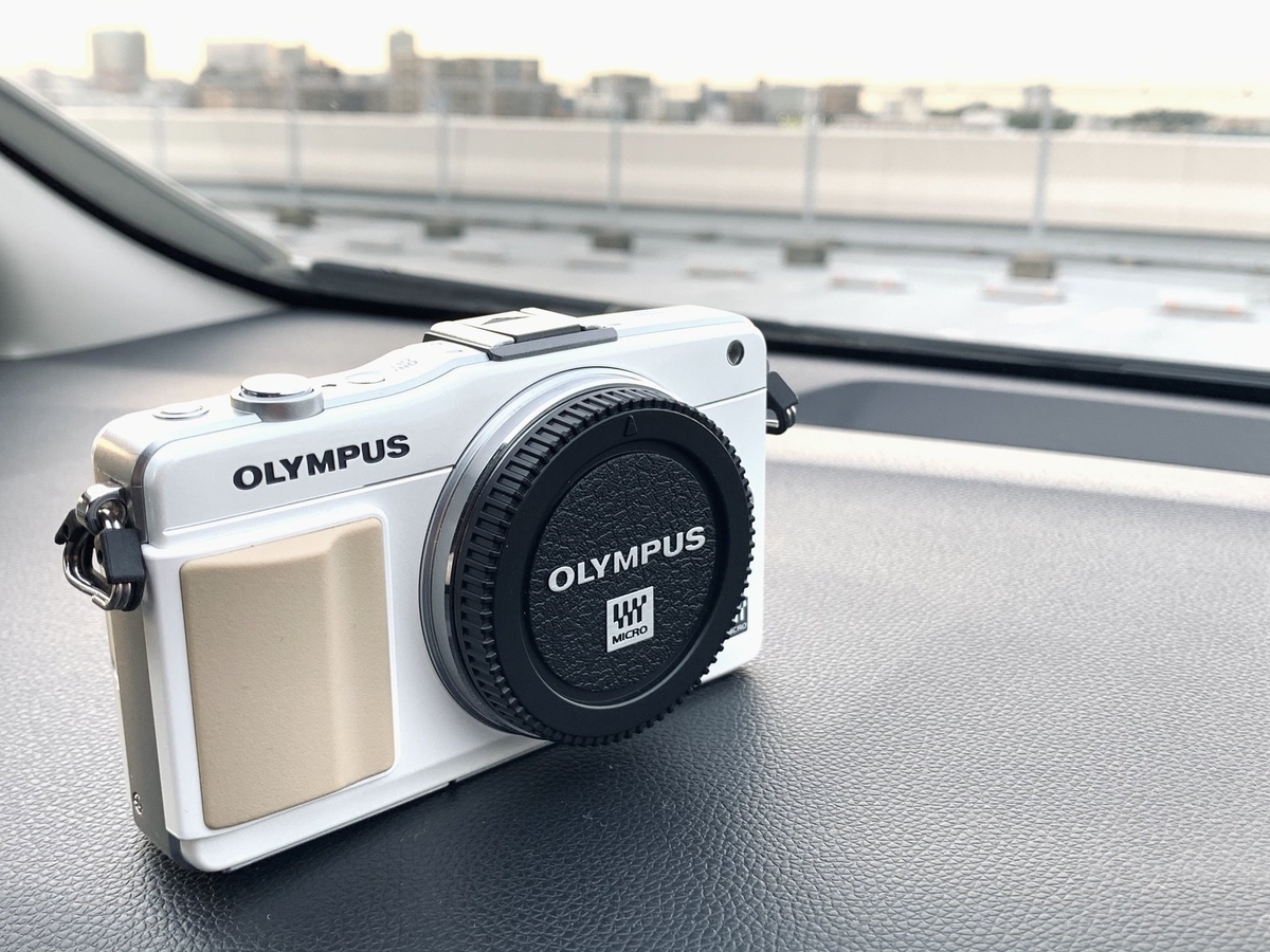 f:id:NM_BlueRapid:20210619210133j:plain