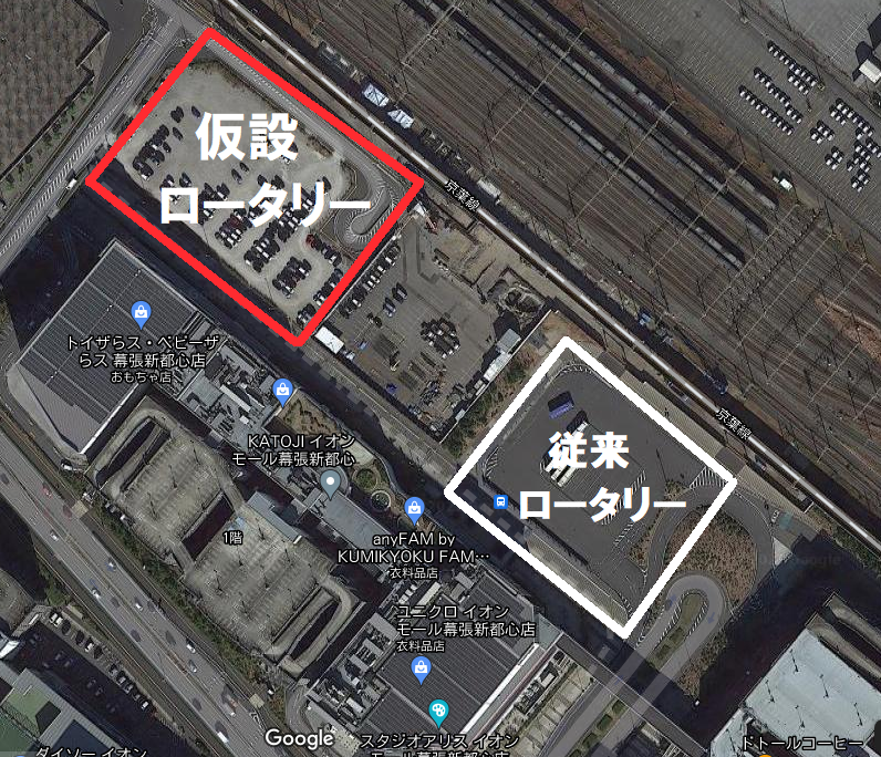 f:id:NM_BlueRapid:20210729231535p:plain