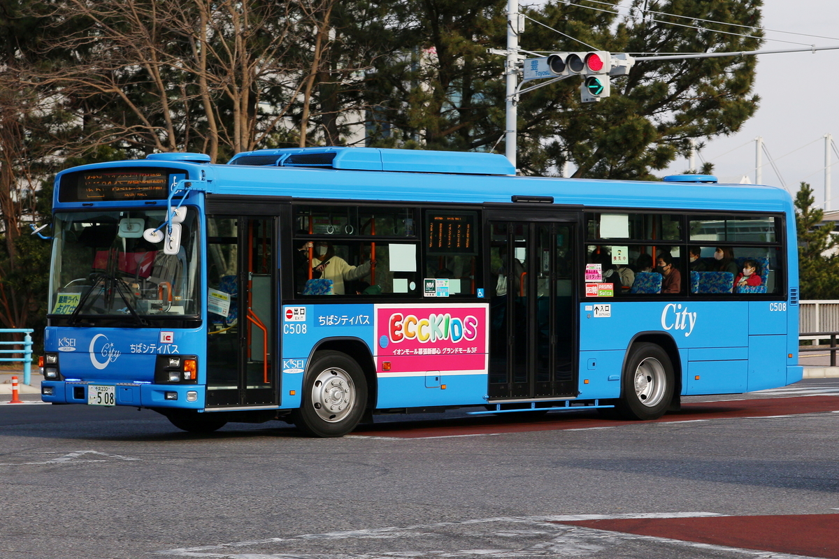 f:id:NM_BlueRapid:20210729233537j:plain