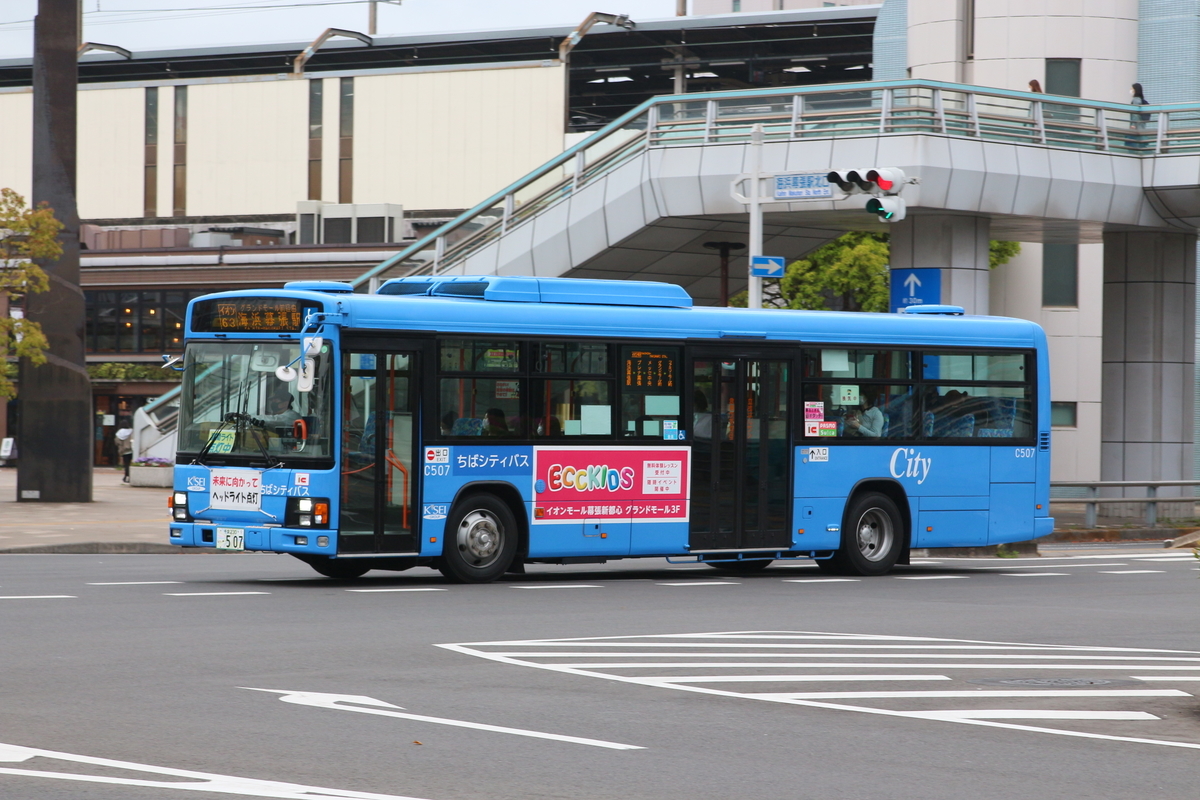 f:id:NM_BlueRapid:20210729234235j:plain