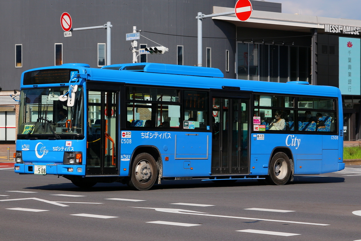 f:id:NM_BlueRapid:20210729235932j:plain