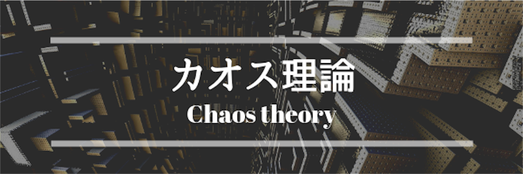 f:id:NN-LifeLog:20190512172925p:image
