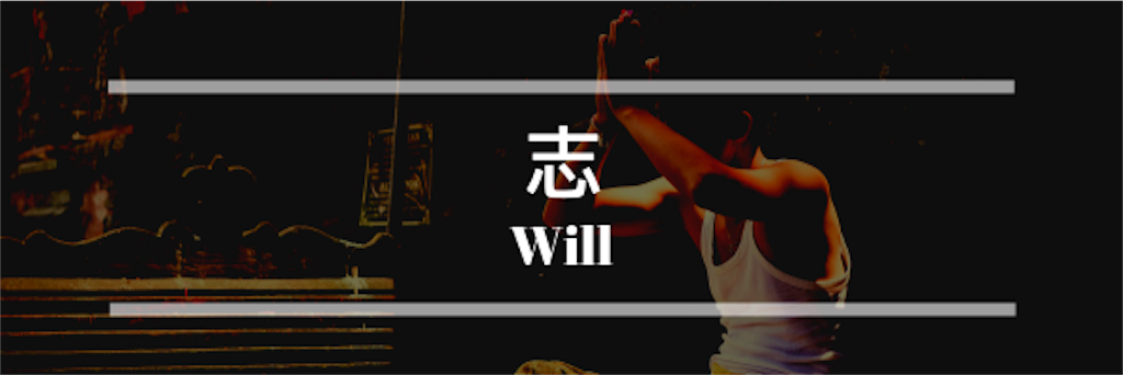 f:id:NN-LifeLog:20190602190017p:image