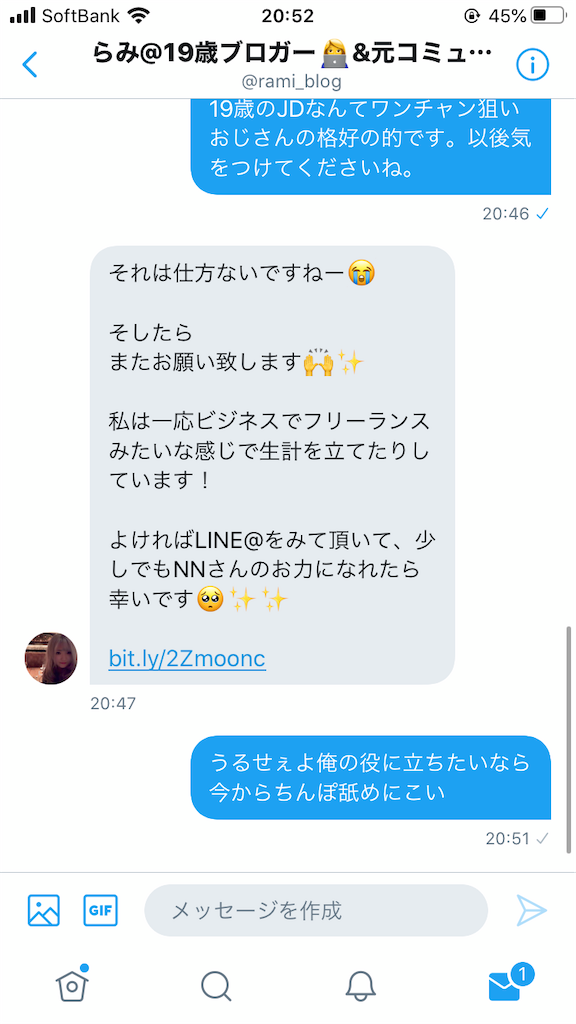 f:id:NN_kimiyoru:20200113224657p:image f:id:NN_kimiyoru:20200113224657p:image