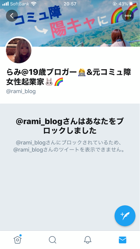 f:id:NN_kimiyoru:20200113225233p:image f:id:NN_kimiyoru:20200113225233p:image