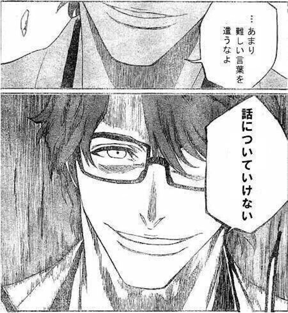 f:id:NN_kimiyoru:20200116070757j:image f:id:NN_kimiyoru:20200116070757j:image