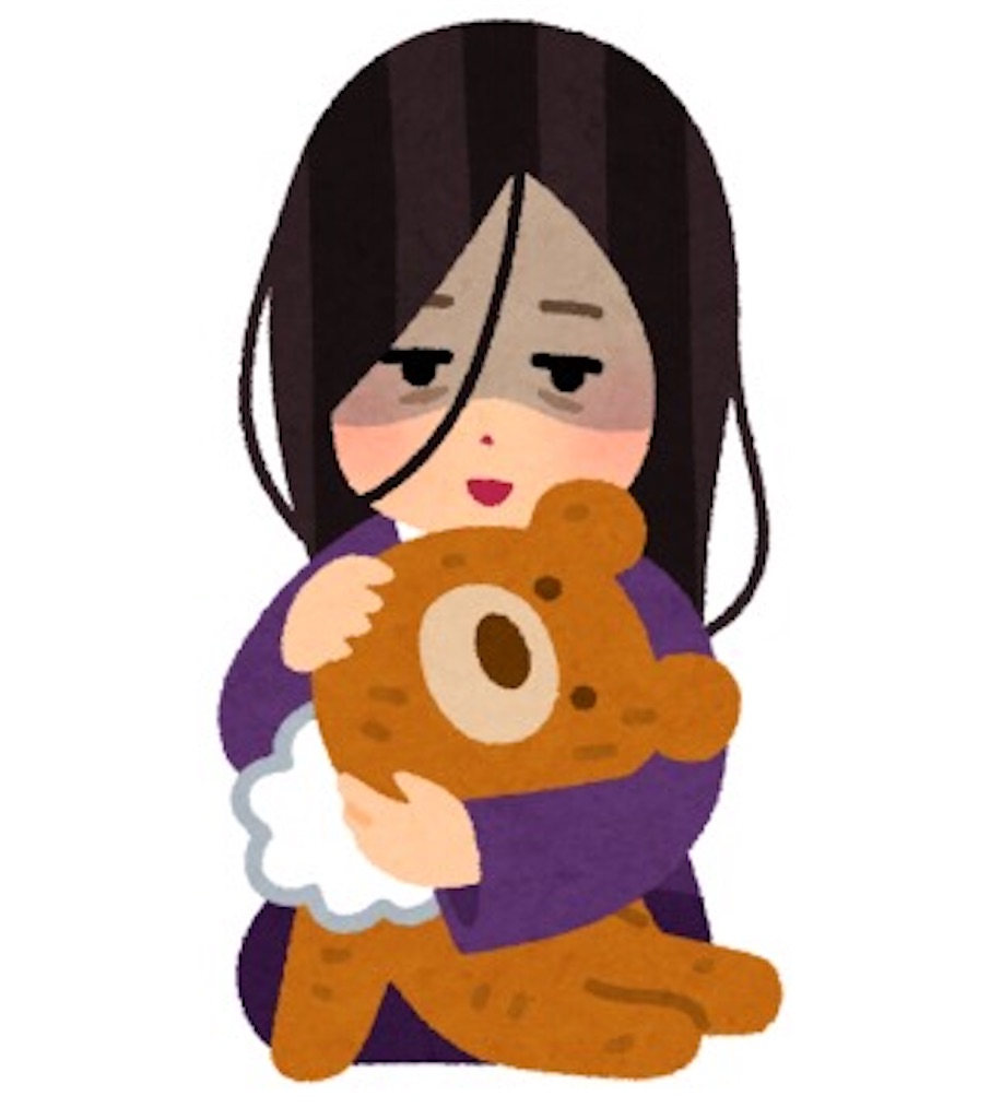 f:id:NN_kimiyoru:20200121014243j:image f:id:NN_kimiyoru:20200121014243j:image