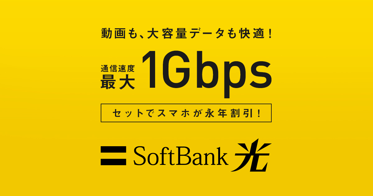f:id:NO1-0101:20200826192946j:plain f:id:NO1-0101:20200826192946j:plain