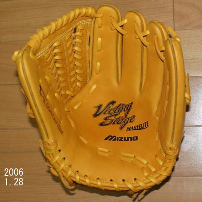 ミズノ MIZUNO マーベライト ビクトリーステージ 限定モデル Mマーク