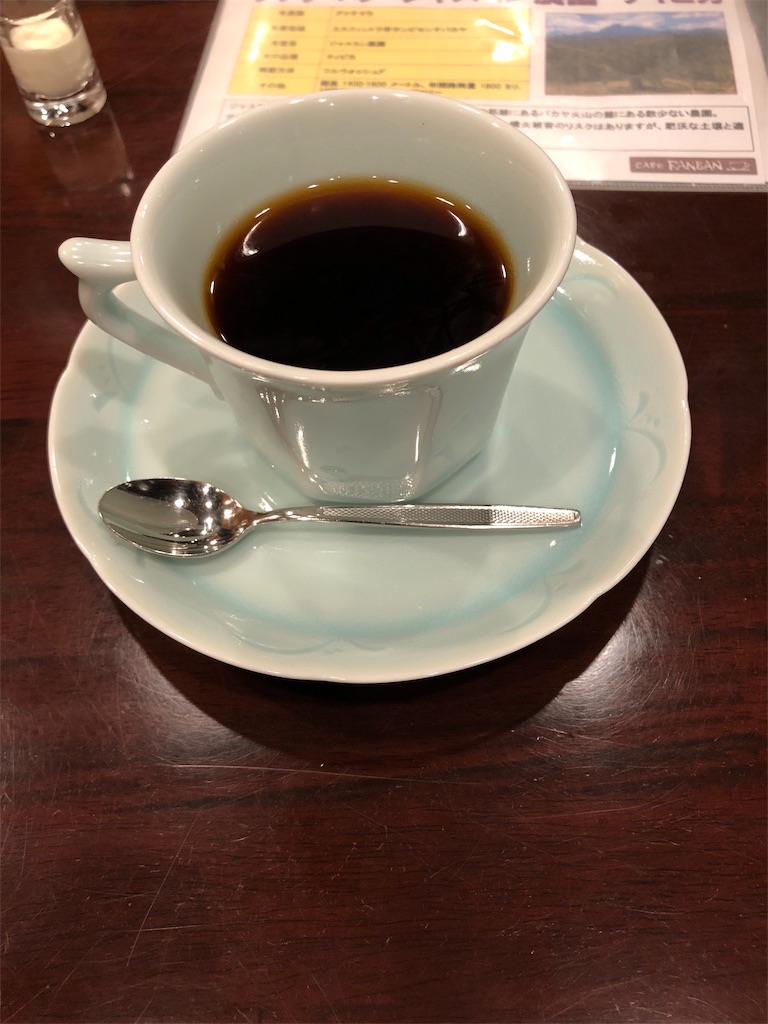 f:id:NOBUlog:20190411131655j:image