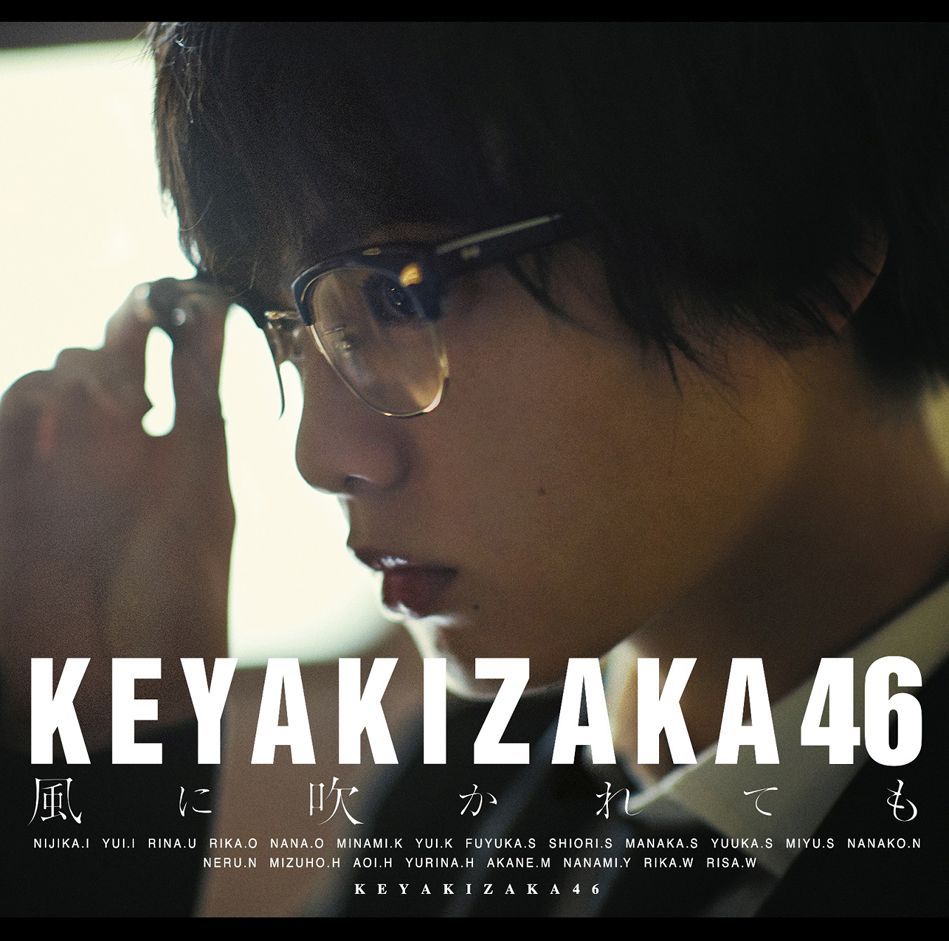 f:id:NOGISHUPBOY:20190218133945j:plain