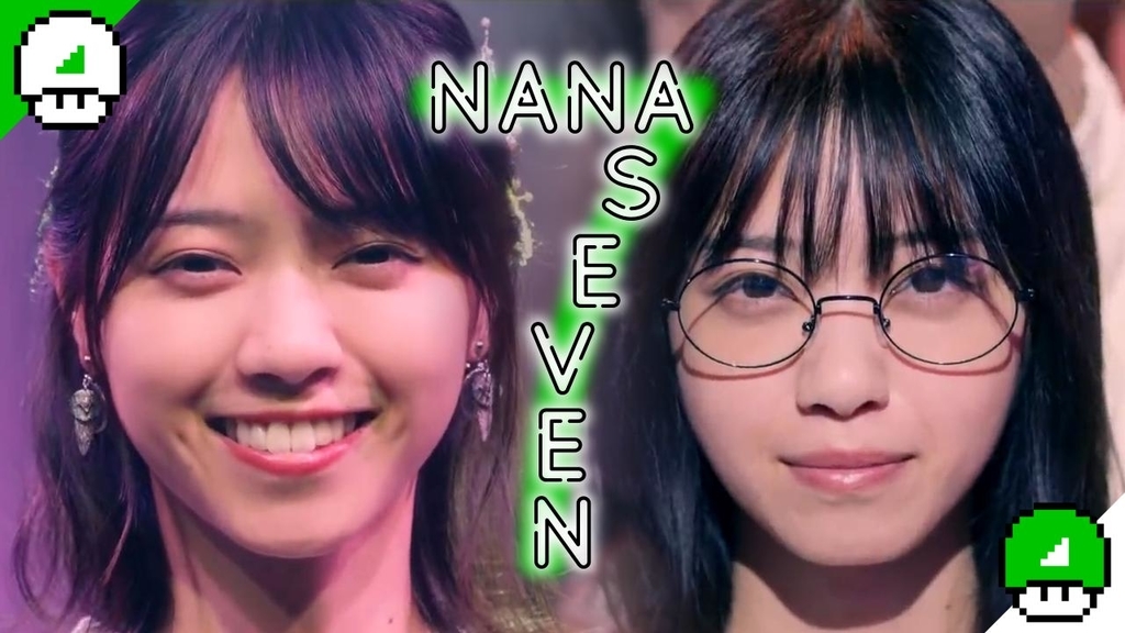 f:id:NOGISHUPBOY:20190226101738j:plain