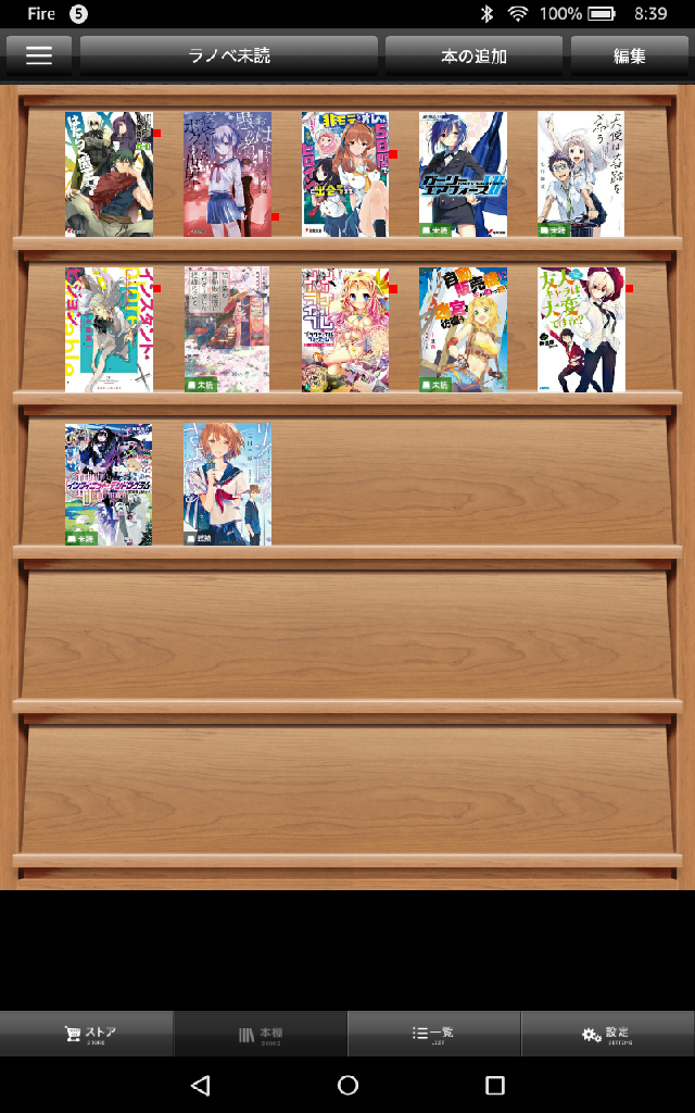 f:id:NOGjp:20170205091555p:plain
