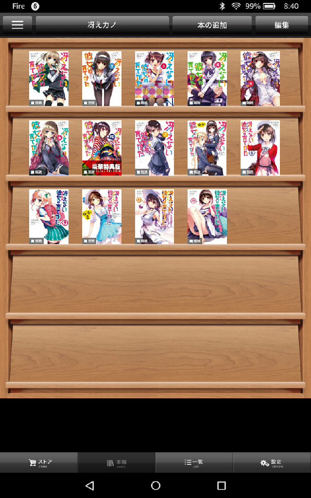 f:id:NOGjp:20170205091922p:plain
