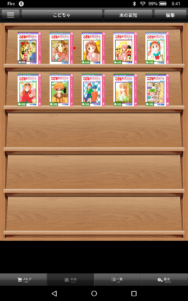 f:id:NOGjp:20170205092021p:plain