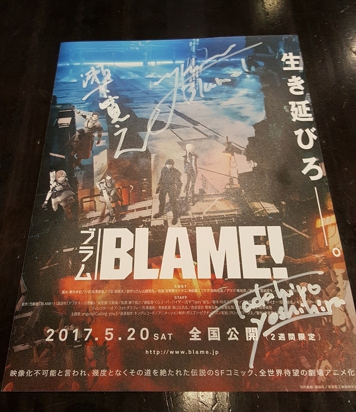 f:id:NOGjp:20170521101555j:plain f:id:NOGjp:20170521101555j:plain