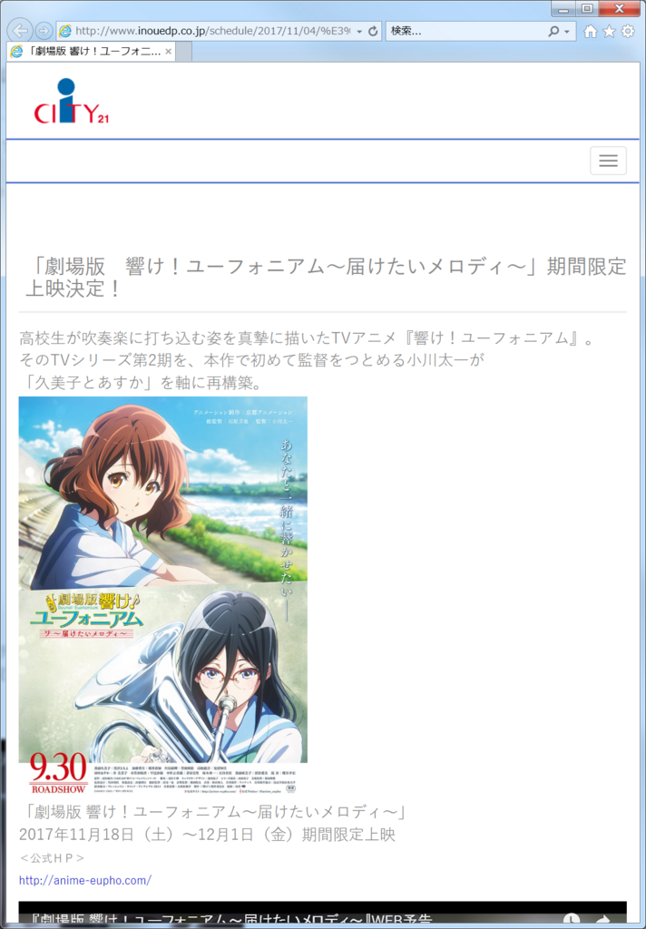 f:id:NOGjp:20171119102352p:plain