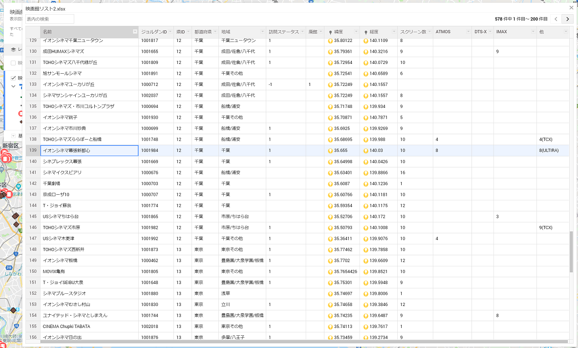 f:id:NOGjp:20190519160145p:plain