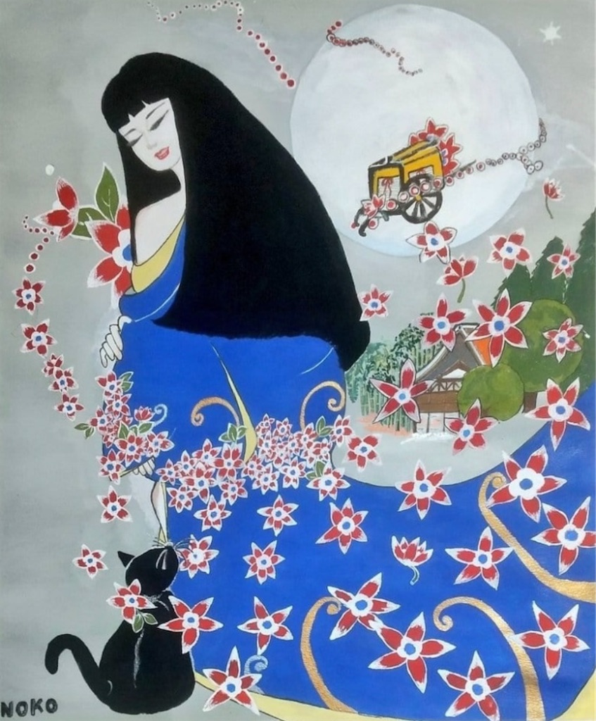 f:id:NOKO7821:20260219130330j:image f:id:NOKO7821:20260219130330j:image