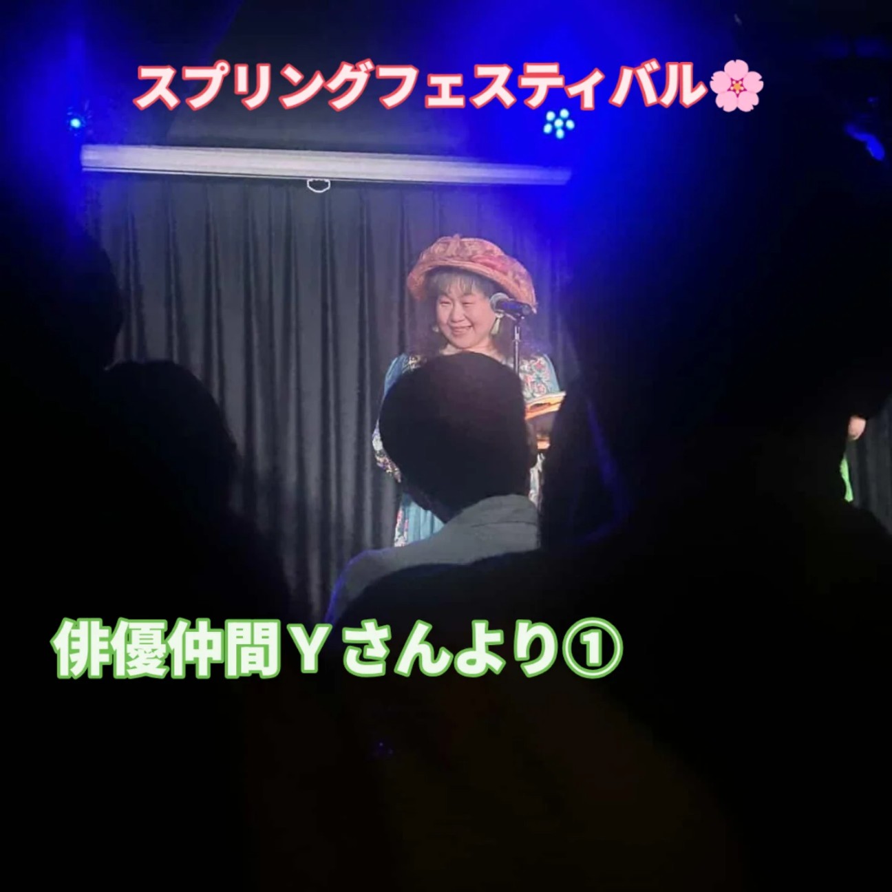 f:id:NOKO_0329:20260525124429j:image