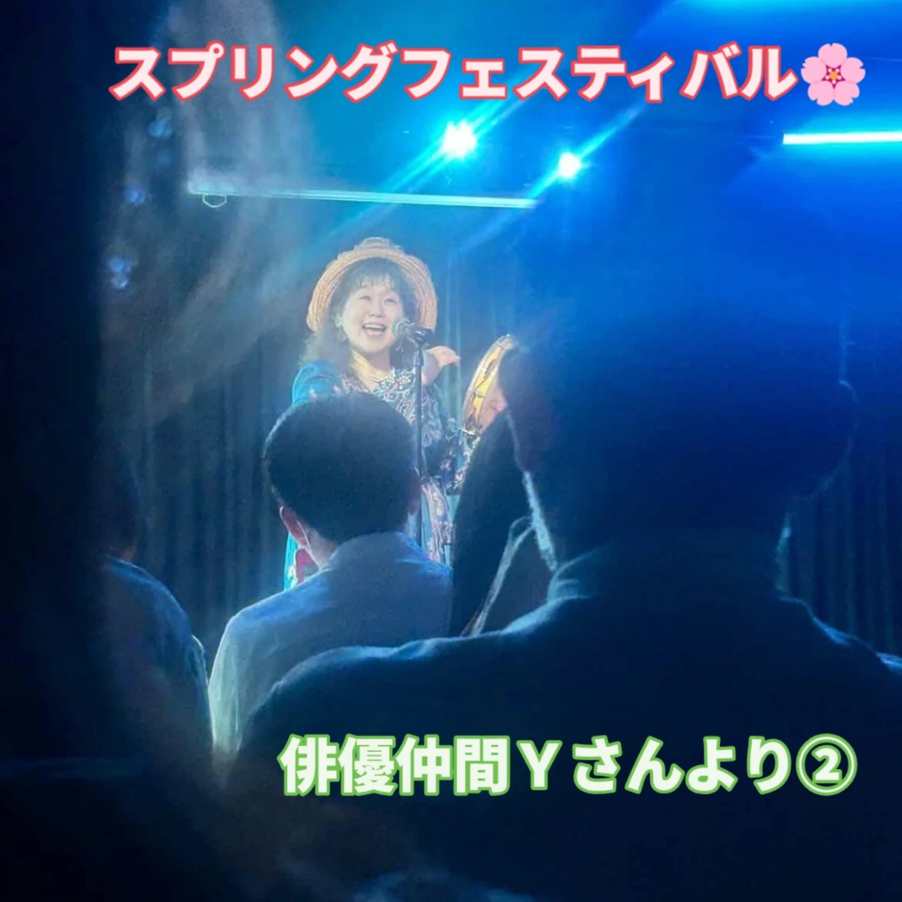 f:id:NOKO_0329:20260525124430j:image