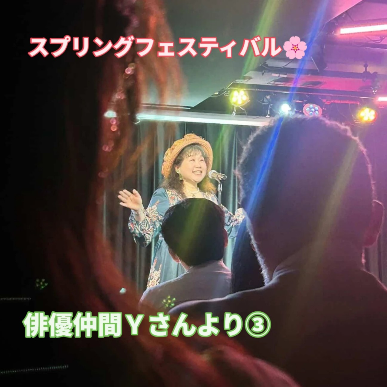 f:id:NOKO_0329:20260525124433j:image